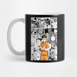 Nishinoya Yuu Mug